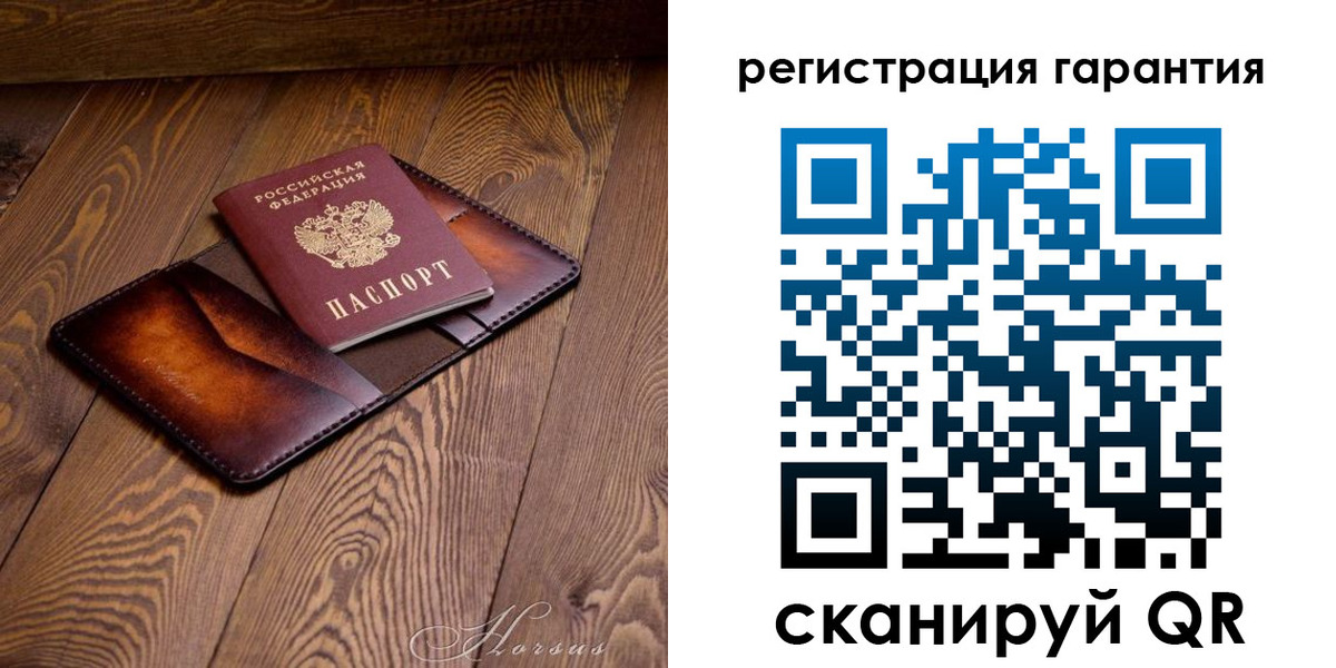 форма 3 в Удмуртии